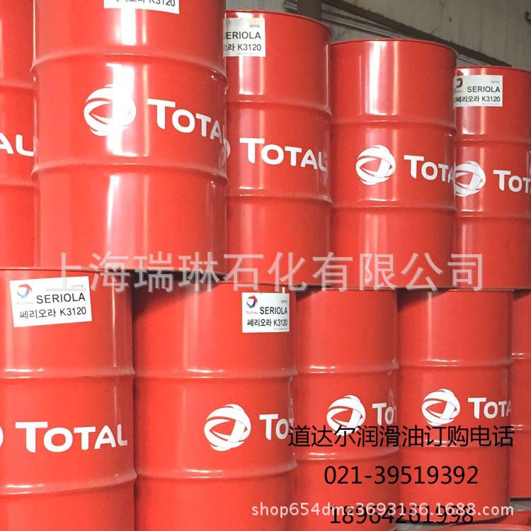 道达尔科塔尔 SG 100高性能工业合成齿轮油TOTAL CARTER SG100