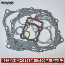 mҸCG125/150Ħ܇lәCȫ܇ܷ|200¼|