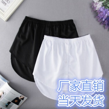 European and American style versatile fake hem sweatshirt with hem skirt casual bottoming skirt women's short skirt fake skirt