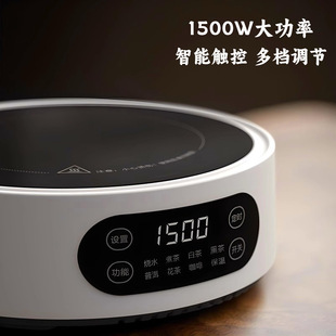 �׏N1500W��ՠt��t��������ö๦��С�͟�ˮ늴Št����늟�t