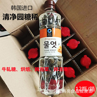 �n�����@��ϡˮ���������ϡ1.2����*12ƿ����決���ݲ�ţ܈��