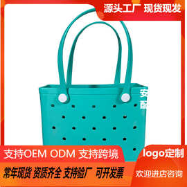 跨境eva沙滩包源头厂家洞洞包EVA手提化妆包eva可印花复古果冻包