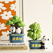 ��ֹ���G���p����؈�Ą�С�[���k���ҹ�λ��w�����̎����Y��