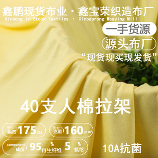 ���F؛��40֧����ِ�j������ 160G����ѝ��n���Ϗ�������