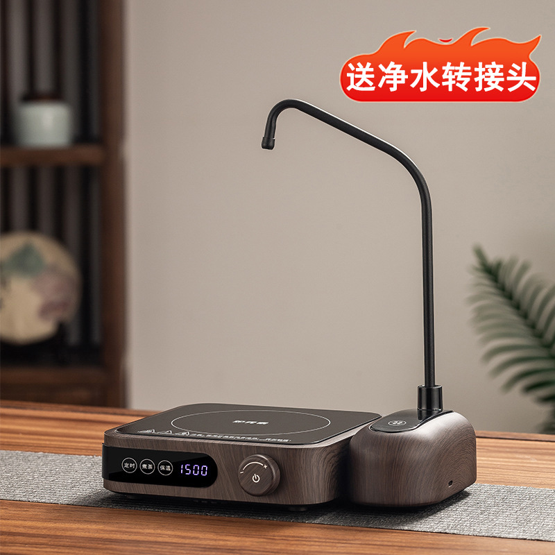 Nuevo tipo de bomba de agua de escritorio, agua en barril, dispensador de agua doméstico inteligente, dispensador de agua automático