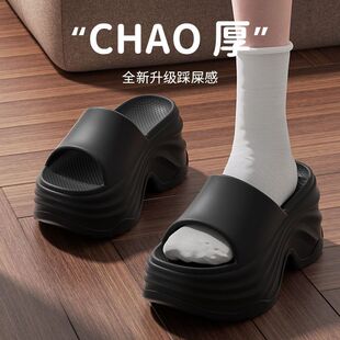 �鼆���������ЬŮʿ�⴩���ļ��ɸ�ЬEVA������ʺ��8cm���ߛ���