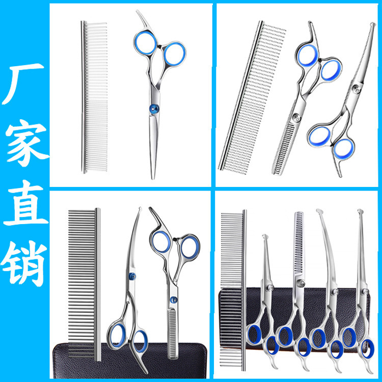 Pet Scissors, Stainless Steel One-Piece Scissors, Pet Grooming Scissors, Hair Trimming Scissors, Pet Supplies for Hair Trimming