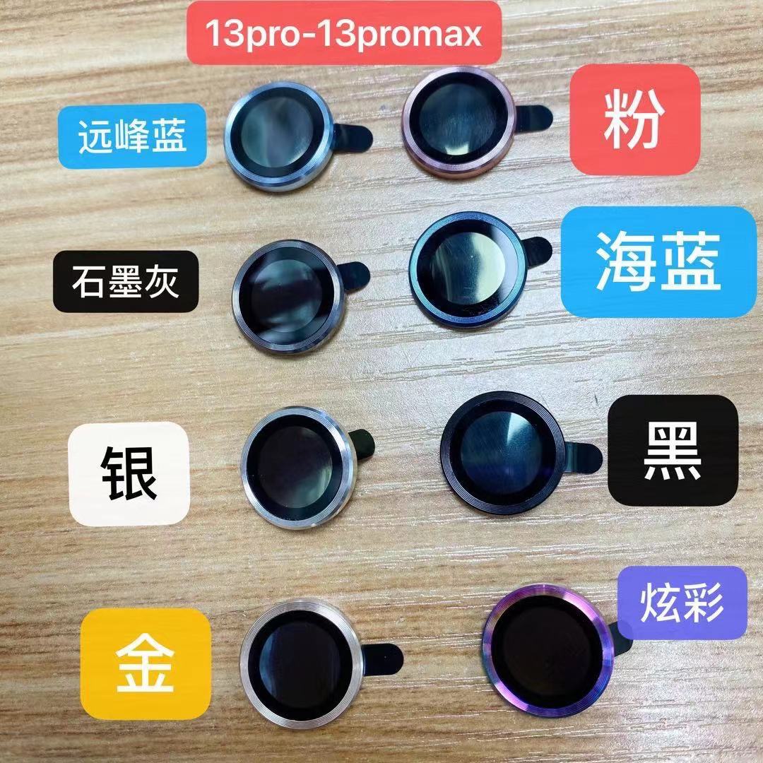 3983582e180fa75063d2c75bc238de