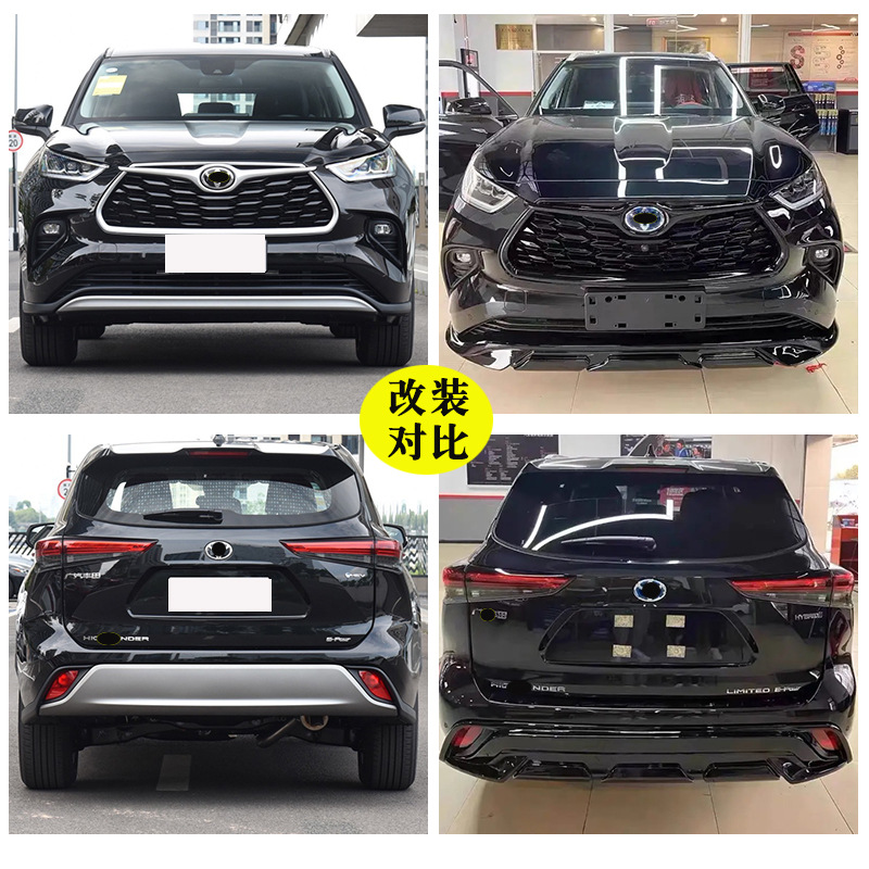 Suitable for 22 Toyota Highlander Front and Rear Bumpers, 24 Highlander Front and Rear Bumpers, Black Warrior Large Surround