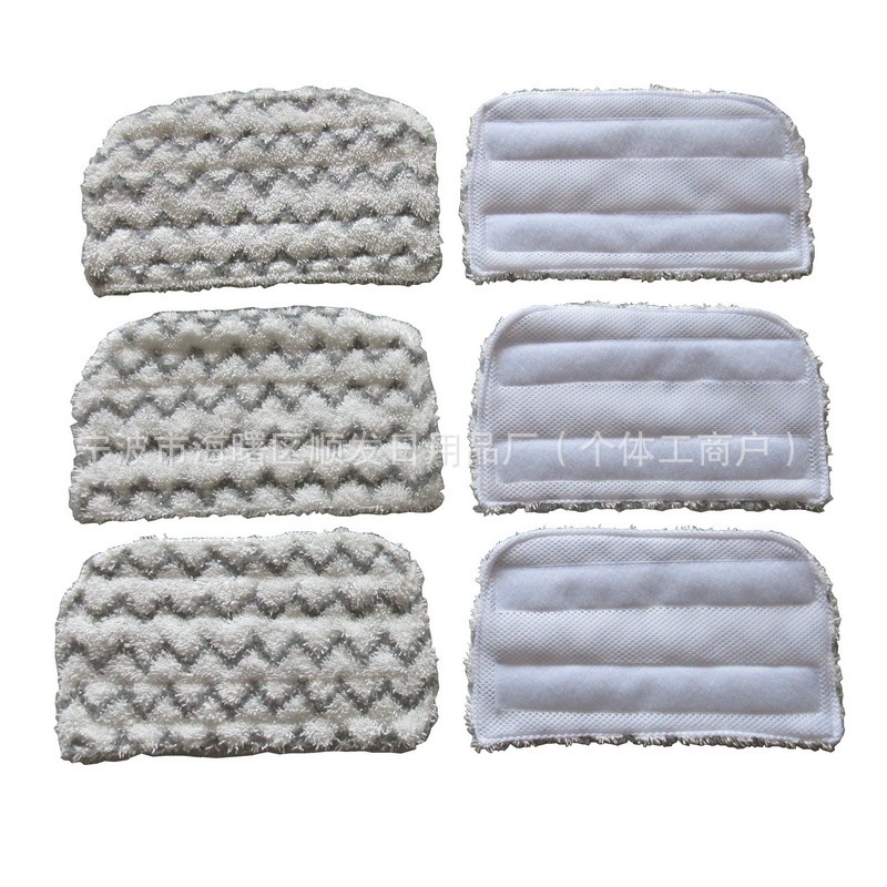 Suitable for Shark Shark Steam Mop Accessories S1000A/C Replacement Mop M11/D01 Cleaning Cloth Cover