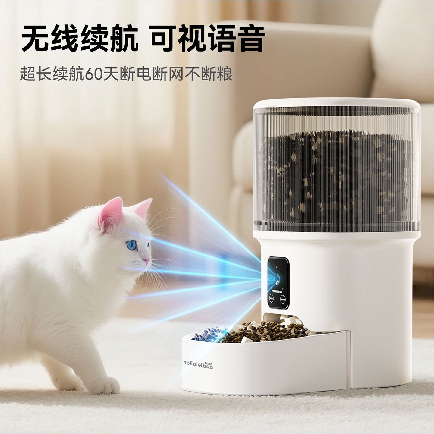 Alimentadores automáticos para mascotas teléfonos móviles WiFi Bluetooth controlan regularmente la salida de alimentos alimentadores inteligentes para gatos y productos para mascotas