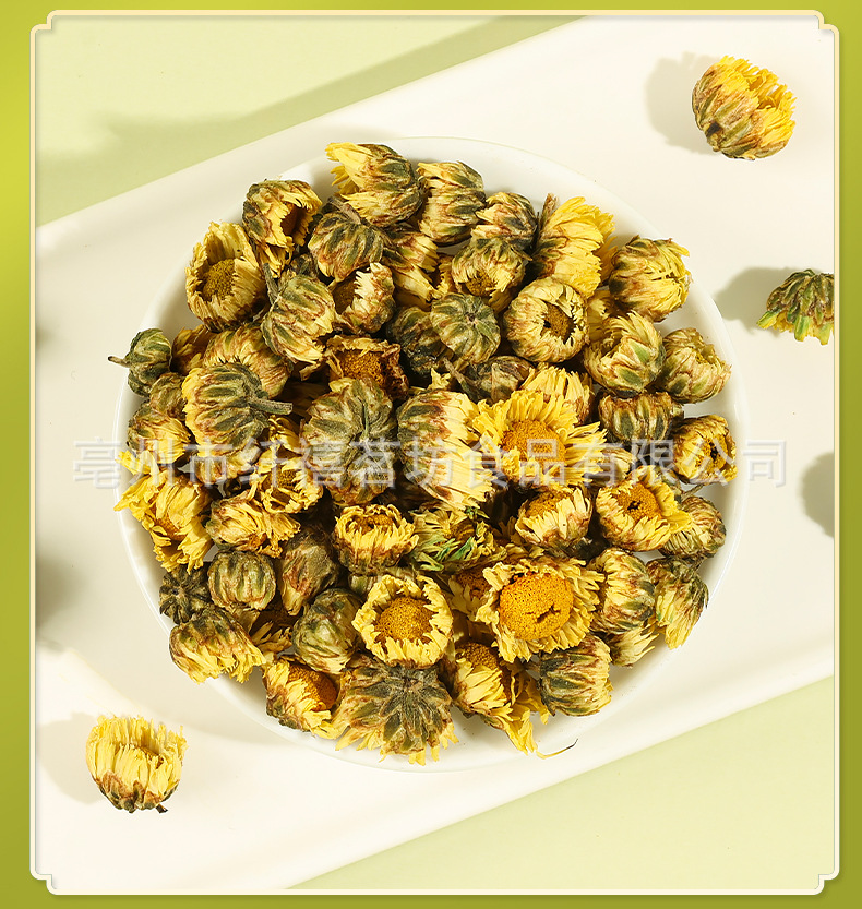 Tai Ju Chrysanthemum Tea Buds 100g Dried Tai Ju Hua Loose Flower Tea for Daily Brewing specifications
