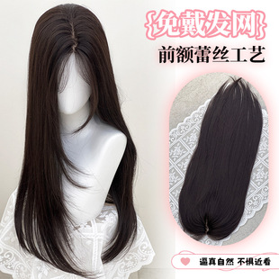 Jiyou Wig Wigs Wigs Wigs Wigs Wigs Wigs Wigs Wigs Wigs Wigs Wigs Wigs Wigs Wigs Wigs Wigs Black and Brown Medium-Layered Atmosphere Sense Long Hair Overhead Hair Block to Cover White Hair