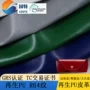 防油防水爆款外销皮革