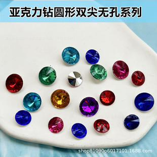 8-25MM����l�ǁ������ �w�����֙C���N�����l�Adiy�Ʒ���