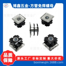 ÷����Ƭ���ܿ�ʽ��ĸ�k�������ȹ܃��{���_��ñ�����B����ĸM6M8