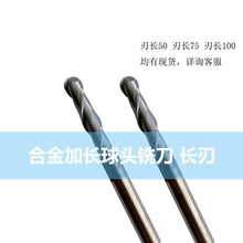 ���L�Ͻ����^㊵�R2R2.5R3R3.5 R4R4.5R5R6R7R8R9R10���L��