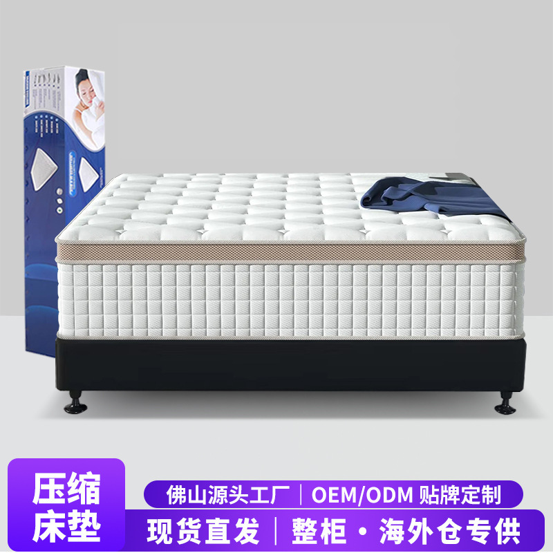 Vacuum Rolled Compression Spring Mattress 40Hq Sea Freight Amazon Temu Export Hotel European and American Sizes