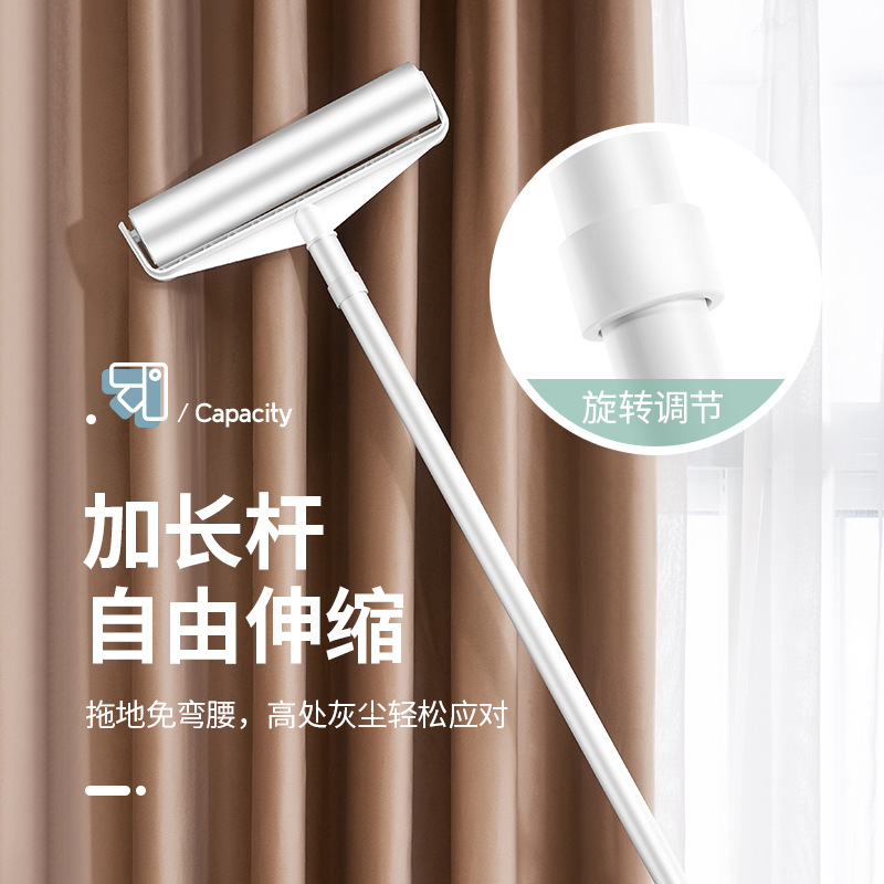 adhesivo de pelo de mango largo retráctil reemplazable adhesivo de papel de polvo desgarrable adhesivo de pelo de cepillo de piso para mascotas en la cama