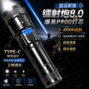 �羳Led���Ͳ���ⳬ���h��O���ڑ���๦���L�m�����׃�����
