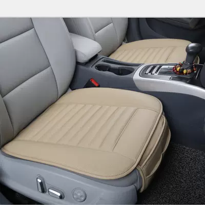 cushion Main driving punching PU leather – Seat cushion, seat cover - front-row-single-with-bamboo-charcoal-beige
