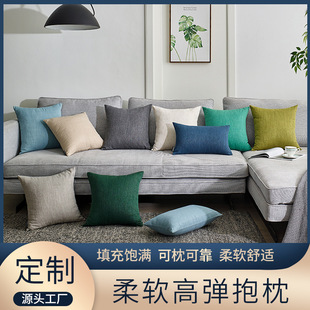 �Ӻ����鱧�������������p�ݿ͏d�k���ҁ��鲼ˇ�L��������ɳ�l