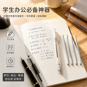 东阳市良宇日用品有限公司