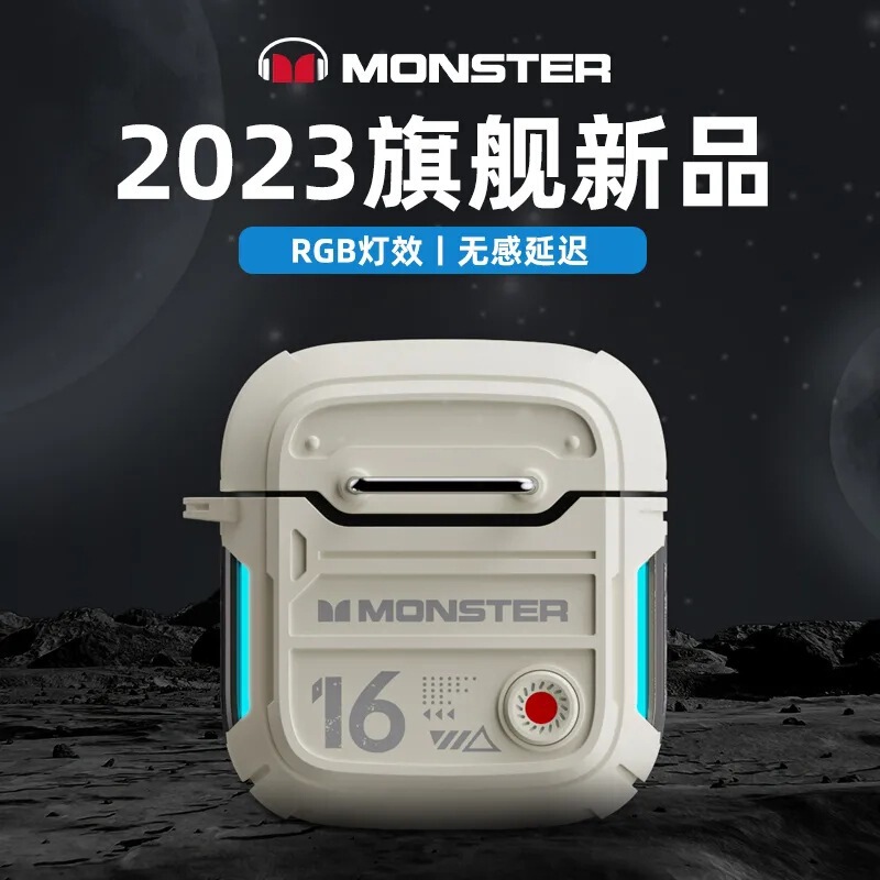 Magic SXKT16 ワイヤレス TWS Bluetooth ヘッドセット高品質スポーツノイズリダクションワイヤレスインイヤーゲーム e スポーツに適しています|undefined