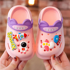Summer children's sandals boys indoor home children's beach girls baby bath bathroom children's slippers