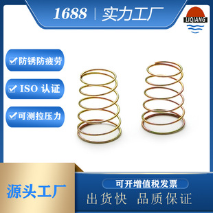 �S��ֱ���͸ߜ؉������� ���P�316�����g���s����