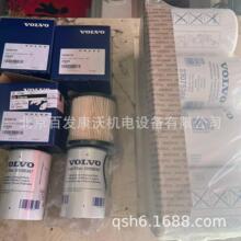 �V�ݰl늙C���BFV550�֠���TAD1640~42GETWD1643GEˮ�ô�С��