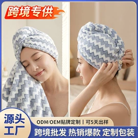 抹布、百洁布;毛巾;洗衣袋