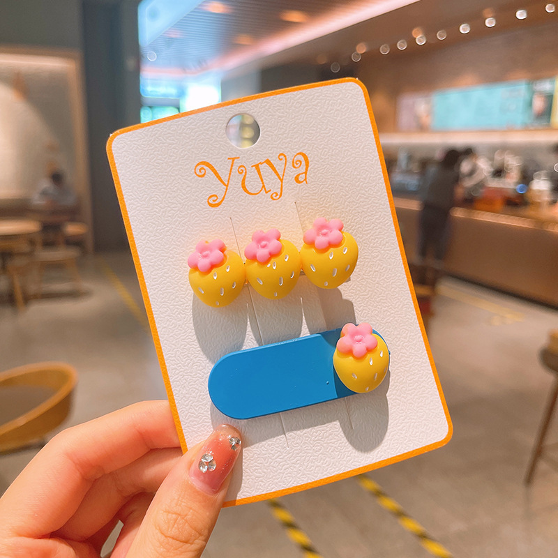 微信图片_20220711172345