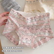 �Ѷ����Ľ�ƽ��Ůʿ�ڿ�Ů��2026�¿�10a���־����޼ӳ��ɶ̿�Ů