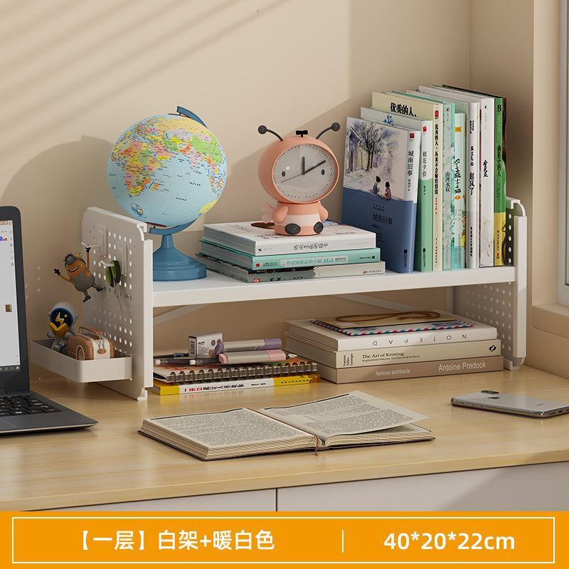 흰색 프레임 + 따뜻한 흰색