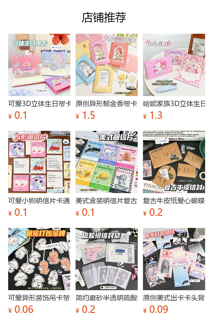 gGyTivOkzNTBOb2Zup2PKUIs3wfvvYOcw5Eh