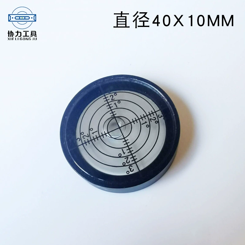 Metal level with glass level bubble, universal level bubble, round level beads