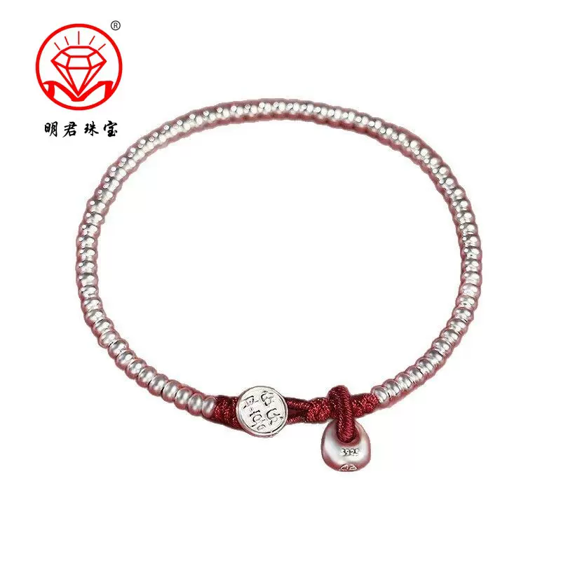 新中式国潮手串足银990纯银手工红绳平安喜乐盘缠小银坨手链女本