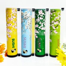 �W���J�C��˾��Ͳ��˾���Ƙ����܉�˾�ܼ�Ͳ��˾��Ͳ24С�r����