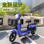 跨境源头两轮电动车电瓶车折叠车助力自行车48V电池electric bike