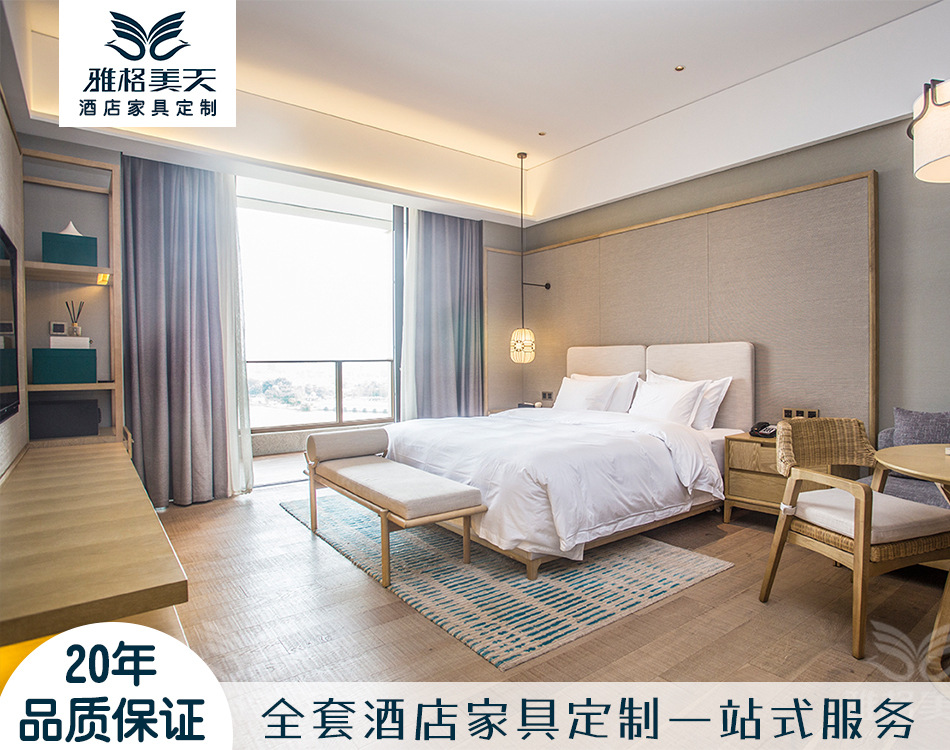 Hotel Room Big Bed Customization Casual Hotel Furniture Customization Complete Hotel Solid Wood Bed Sofa Table Chair Customizatio