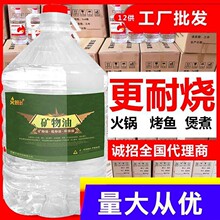 ���h����С���ȼ��ֲ���͵V����Һ�wȼ�Ͽ��~�t��偟����F偟�ȼ