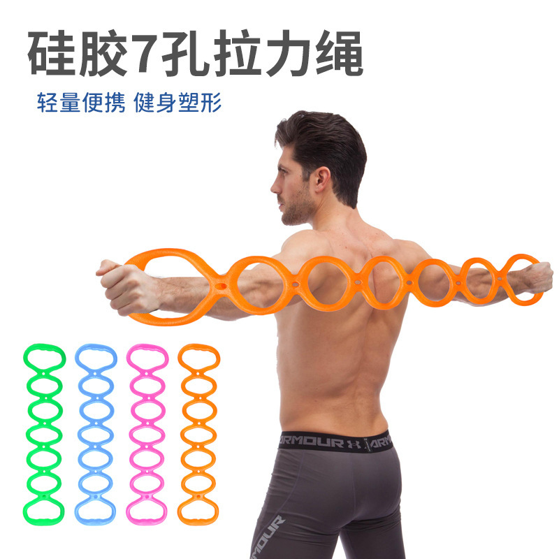 Shake the sound of the same jelly pull rope men's and women's yoga fitness elastic belt puller soft silicone pull rope wholesale