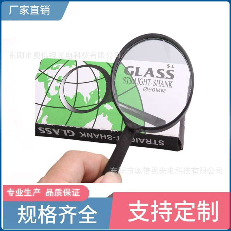 Производители прямого управления ручной лупы HD пожилые люди читают книги и читают газеты портативные оптовые продажи