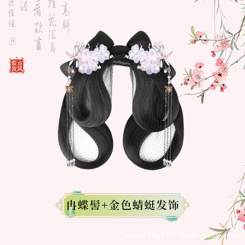 나비빵 + 황금잠자리 헤어 액세서리 한 쌍