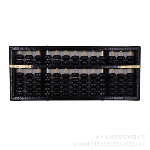 13-digit 7-bead traditional wooden abacus for second-grade students