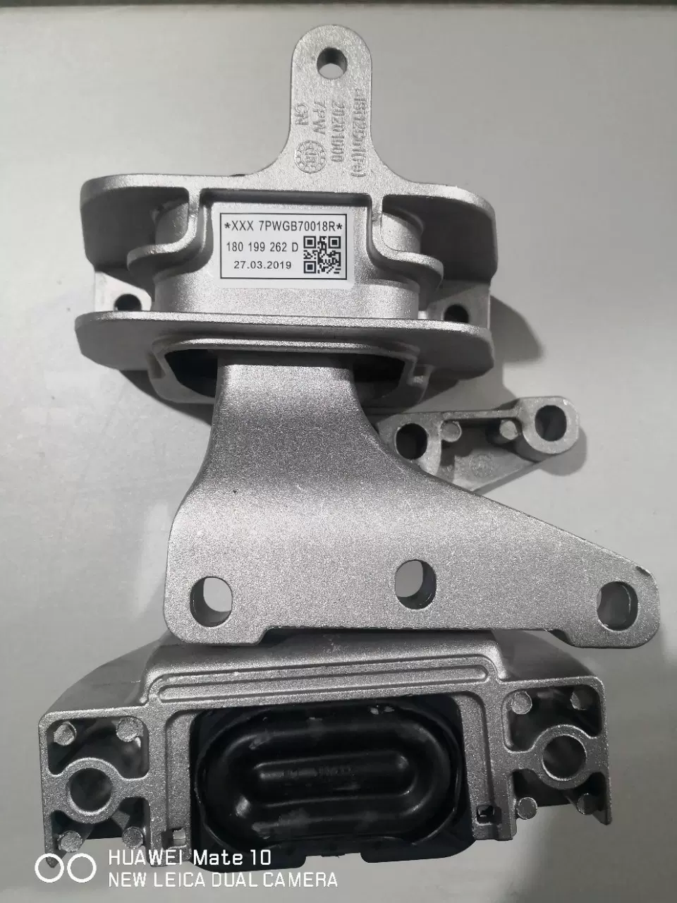 16款宝来、15款朗行、12款朗逸、16款蔚领18款柯米克发动机胶垫