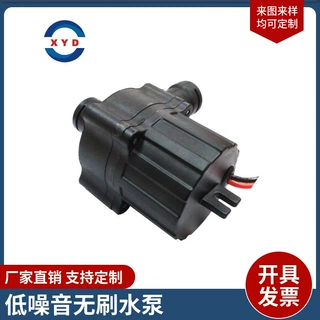 定制小型无刷排污水泵泳池过滤泵吸水泵鱼缸水循环泵高效节能