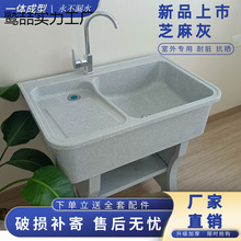 ʯӢʯϴ�³��̨���ô�����ʯ�������ϴ�²�ͥԺ�p��ˮ��ˮ��