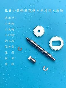 ˮ��݆����С�S݆�����SС��݆������黨���J�P�|�����Ųʽ�